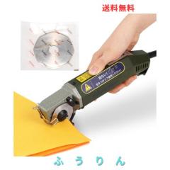 Sfyiop【JIS規格国内検査済み】JF-45N 交換用浄水カートリッジ