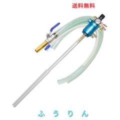 良匠 FIRSTINFO TOOLS エア式ドラムポンプ 吐出吸入兼用 JIS規格