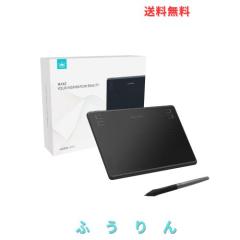 超軽量・取付簡単】 VANBAR ポータブル ディスプレイオーディオ 8.1