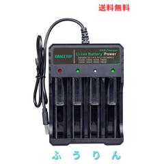 ポータブル電源 27000mAh 大容量 AC出力対応 PD 65W 急速充電対応