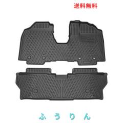 ZATOOTO 防虫ネット 車用 リアゲート 網戸 車中泊 二重構造 楽らく