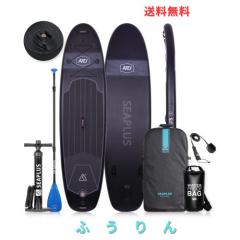 SEAPLUS SUPインフレータブル スタンドアップパドルボード サップ