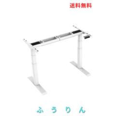 FLEXISPOT スタンディングデスク メーカー5年保証 電動式昇降デスク 高さ調節 人間工学 ゲーミングデスク パソコンデスク ホワイトE7W