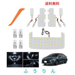 Flatland プリウス 50系 PHV 52系 外装 カスタム パーツ アクセサリー