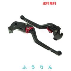 K21黒(赤) カワサキ ブレーキ クラッチレバー 6段階調整 ロング Z900RS
