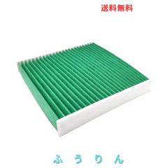 カーメイト(Carmate) 車用 増設 2口ソケット USB ポート付き