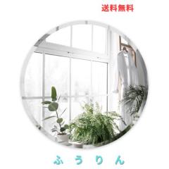 ANYHI 浴室の 玄関 の寝室のための長方形の壁ミラー、100.5 x 60 楽天市場】anyhi ウォールミラーの通販