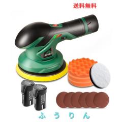 超軽量・取付簡単】 VANBAR ポータブル ディスプレイオーディオ 8.1