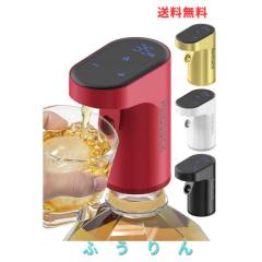 Redsack ウイスキーポンプ4L定量調整可 電動定量ディスペンサー酒
