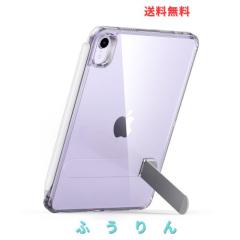 ESR iPad mini7 ケース (A17 Pro、2024) iPad mini 第7/6世代 用 (2024 