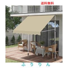 Naturehike公式ショップ テントシート グランドシート260×230cm