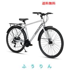 AVASTA】Uranusクロスバイク 軽量アルミフレーム シマノ24段変速街乗り