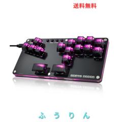 レバーレスアーケードコントローラー B16ボタン Haute42 レバーレス アケコン レバーレス アーケードコントローラー