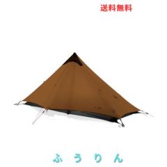 3F UL GEAR LANSHAN ティピーテント 防水PU5000mm+ 760g超軽量 大空間
