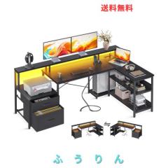 ODK パソコンデスク 引き出し2杯付き ゲーミングデスク コンセント付き