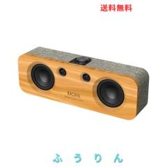 DOSS SoundBox H200 Bluetooth スピーカー 竹製 50Wパワフルなサウンド