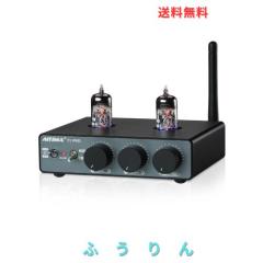 AIYIMA T1pro 6186 TUBE真空管 Bluetooth 5.1 プリアンプ トリガー付き
