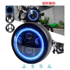 Motikvans 5.75インチ ledバイク 丸目ヘッドライト汎用シェル付き