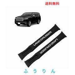 2025最新型＆高密メッシュ＆遮蔽遮熱 Cartist トヨタ アクア NHP10