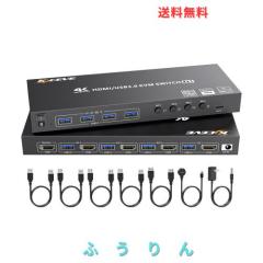 KCEVE HDMI USB3.0 KVMスイッチ 4入力1出力 PC切替器 4K@60Hz EDID保持