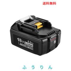 ポータブル電源 27000mAh 大容量 AC出力対応 PD 65W 急速充電対応