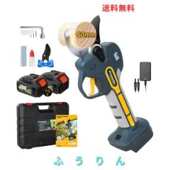 Sfyiop【JIS規格国内検査済み】JF-45N 交換用浄水カートリッジ
