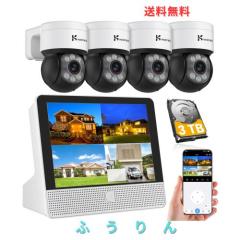 800万画素・360° 追尾機能搭載・夜間カラー撮影】KEOYEE 防犯カメラ