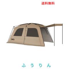 DesertFox 大型テント Amazon.co.jp: DesertFox テント大型 2～6人用