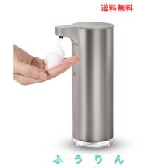gomura 日除け シェード 屋外 300×400cm サンシェード ベランダ 庭 高