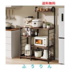 SuperKois] レンジラック キッチンラック レンジ台 食器棚 頑丈 高耐荷