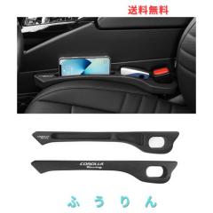 トヨタ純正フロントサスペンションメンバ ブレース 品番52255-76010新品 TOYOTA (トヨタ) 純正部品 フロントサスペンションメンバ ブレース