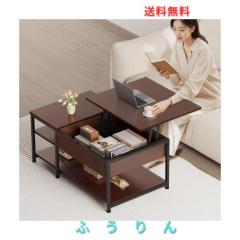 IBUYKE キッチンラックゴミ箱上ラッ レンジボード 可動棚 幅80×奥行40