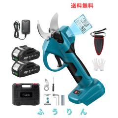 AFERIY 145W ポータブル電源 99.2Wh/31000mAh 伸縮式Type-Cケーブル