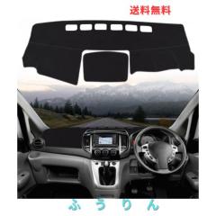 Amazon.com.jp限定】 VANBAR 11インチ ディスプレイオーディオ Android