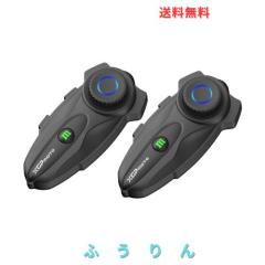 XGP バイク インカム X10バイク用インカム 通話同時音楽聴き 10人Mesh