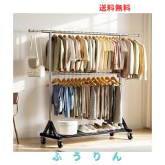ハンガーラック 頑丈 2段収納 Luxspire 洋服ラック 大容量 キャスター