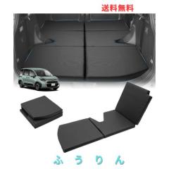 GIMUYA トヨタ 新型 シエンタ 10系 MXP 7人乗り用 車中泊マット