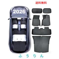 2025最新型＆高密メッシュ＆遮蔽遮熱 Cartist トヨタ アクア NHP10