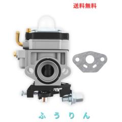 マキタ(ロビン) 純正 燃料タンク キャップASSY.ストラップ付 (2
