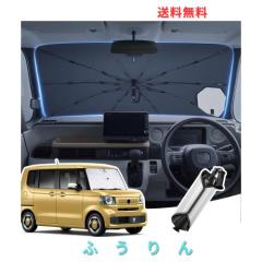 テキーラ観覧車 25ml-24カップ 7色のライト 誕生日パーティー バー