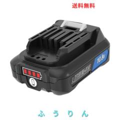 ポータブル電源 27000mAh 大容量 AC出力対応 PD 65W 急速充電対応