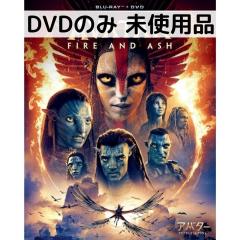 取寄商品】Blu-ray/洋画/放浪の画家 ピロスマニ(Blu-ray) / IVBD-1139