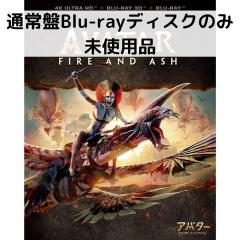 アグリー・ベティ 全巻（シーズン1〜4＜ファイナル＞） コンパクト BOX