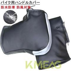 アクティブ ACTIVE LED フロントウインカー、ラジエターシュラウド