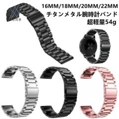 訳あり ユニバーサルジュネーブ Universal Geneve トリコンバックス