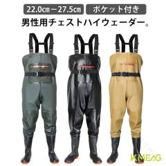 ☆特価品10％OFF【ダイワ純正】23BG SW用純正スペアスプール(18000)の