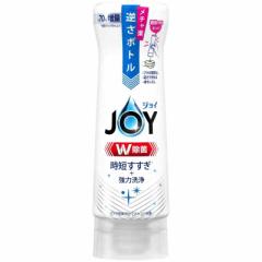 日本技研工業 らくパックECO 半透明ごみ袋70L100Pの通販はau PAY マーケット - ジョイフルスターズ | au PAY  マーケット－通販サイト