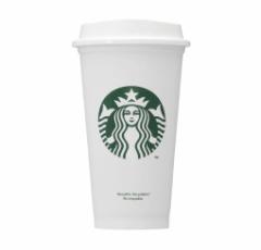 Starbucks X^[obNX X^o [UuJbv 473ml v[g Mtg ^u[