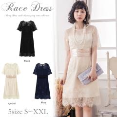 r[T Ă΂ s[X p[eB[hX tH[}s[X   hX 傫TCY IP[W OhX 