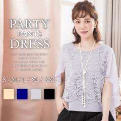 r[T pcX[c X[c fB[X 2_Zbg pchX fB[X ubNtH[} rWlX d 傫 傫TC